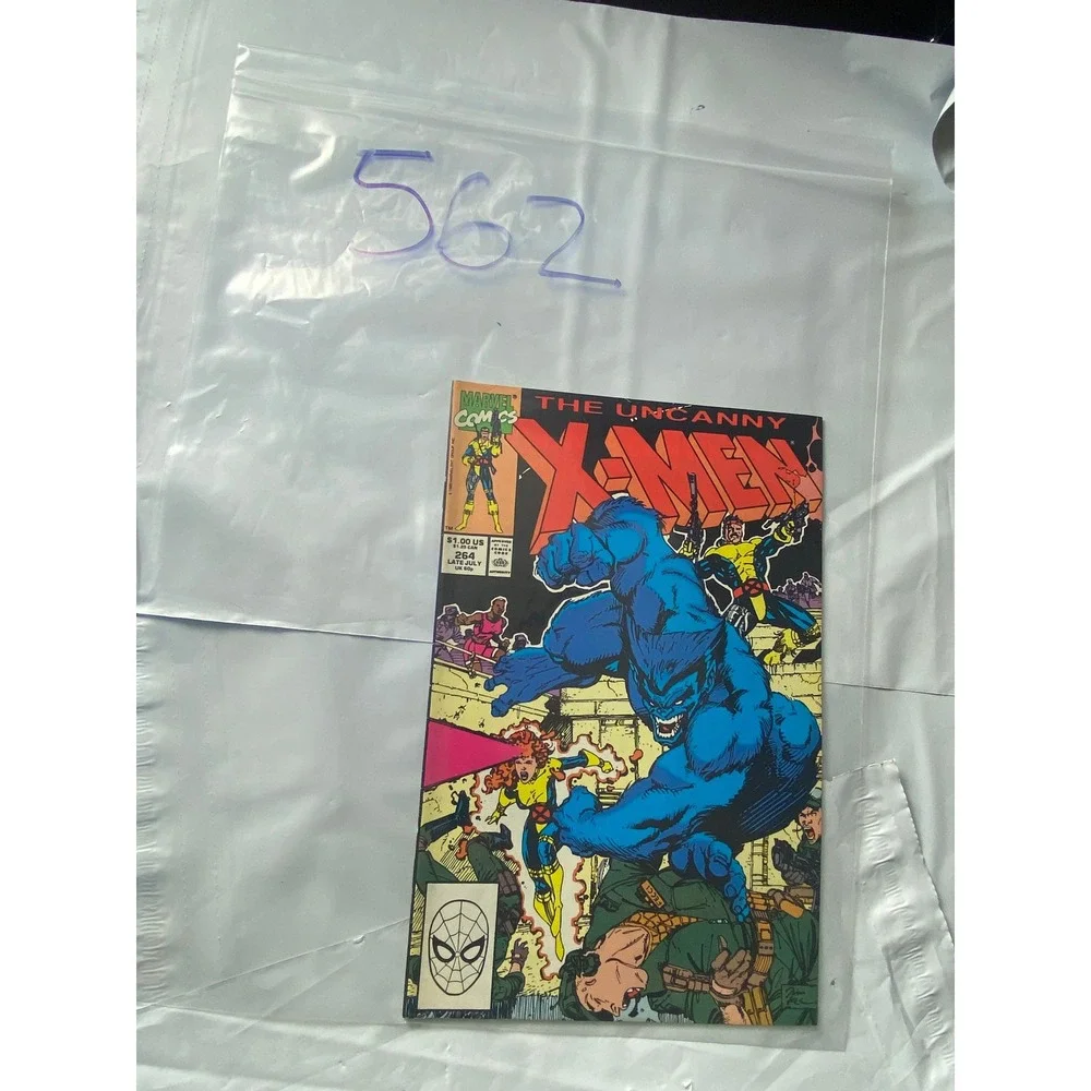 The Uncanny X‎ Men Comic Book Issue 264 July 1990 Marvel Comics